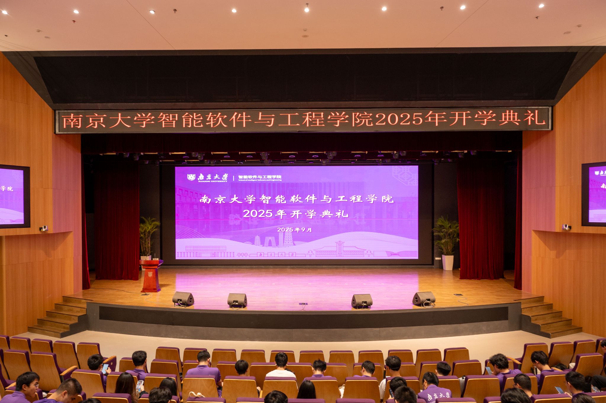 博彩网站大全