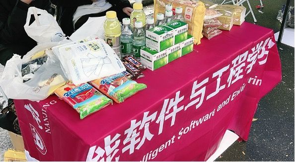 博彩网站大全